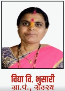 Vidya Bhusari