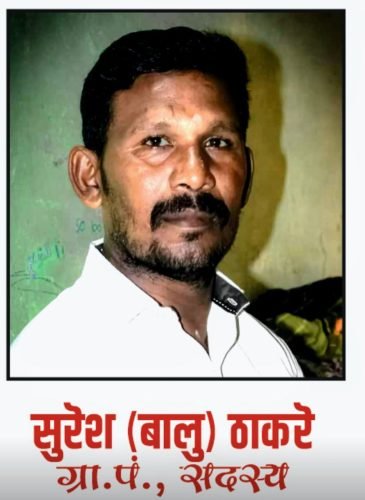 Screenshot_20250821-095829.Gallery